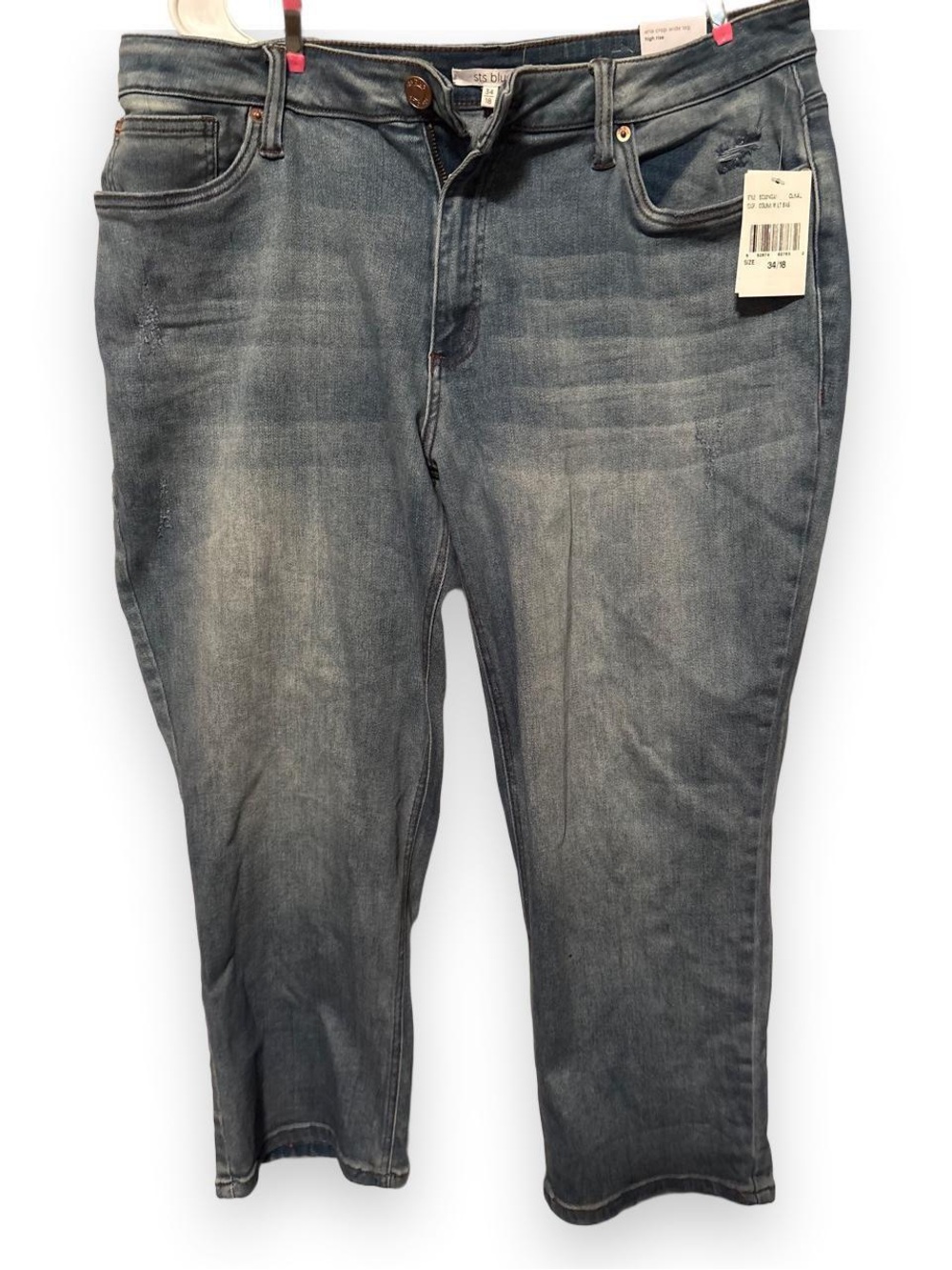 STS Blue Crop Wide Leg High Rise Faded Indigo Relaxed Jeans NWT
